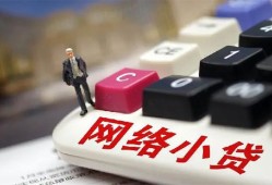 长沙个人个人创业贷款-长沙个人私借空放短借-长沙个人短借私人