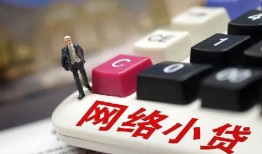 长沙个人私人空放-长沙个人借钱小贷-长沙个人贷款私借空放
