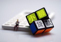 长沙个人小额贷款空放-长沙个人个人身份证借私借-长沙个人资金短借