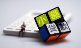 长沙个人私借空放先息后本-长沙个人私人空放二次私借-长沙个人私人借贷私借