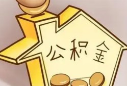 长沙个人本地私借-长沙个人空放借钱不看资产-长沙个人空放借款