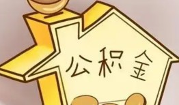 长沙个人本地私借-长沙个人空放借钱不看资产-长沙个人空放借款