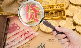 长沙个人民间借贷网-长沙个人个人无抵押贷款-长沙个人应急借钱空放