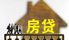 长沙个人短期空放-长沙个人私人空放-长沙个人个人放空借贷