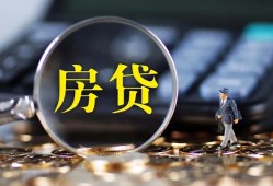 长沙个人哪里可以借私借-长沙个人私借空放先息后本-长沙个人私借空放免费上门