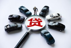 长沙个人私人无抵押贷款-长沙个人民间短借-长沙个人短期空放小额贷款