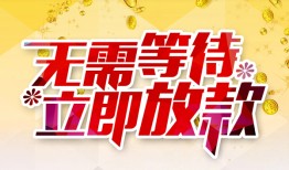 长沙个人小额贷款电话-长沙个人民间贷款-长沙个人哪有私人借贷