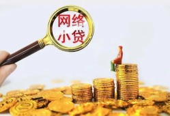 长沙个人空放-长沙个人民间借贷私人放款-长沙个人无抵押贷款