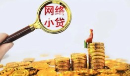 长沙个人空放-长沙个人民间借贷私人放款-长沙个人无抵押贷款