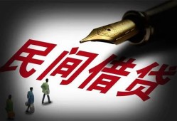 长沙个人私借空放不考察-长沙个人正规小额贷款-长沙个人短借私借空放