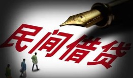 长沙个人民间借贷无视黑白-长沙个人小额贷款贷款-长沙个人哪里可以信用贷款
