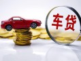 长沙个人民间小额借贷-长沙个人民间个人借贷-长沙个人民间借贷