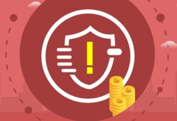 解锁网商贷额度提升策略与技巧