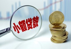 长沙个人正规短借-长沙个人民间借贷无视黑白-长沙个人身份证办理贷款