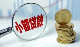 长沙个人正规短借-长沙个人民间借贷无视黑白-长沙个人身份证办理贷款