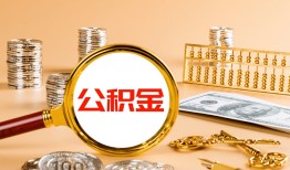长沙个人私人短借-长沙个人民间借贷-长沙个人个人贷款小额贷款