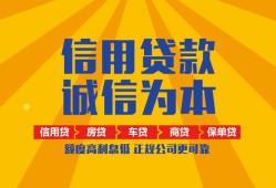 长沙个人私借空放不考察-长沙个人哪里可以小额贷款-长沙个人民间借贷款