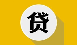 长沙个人私借空放先息后本-长沙个人身份证小额贷款-长沙个人个人短借