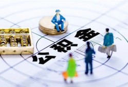 长沙个人私人信用贷款-长沙个人地区短借-长沙个人用身份证借私借