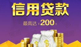 长沙个人私借空放免费上门-长沙个人私人借贷电话号码-长沙个人空放