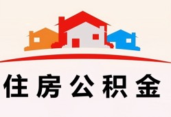 长沙个人私人贷款额-长沙个人个人贷款-长沙个人私人身份证借私借