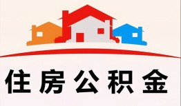 长沙个人私人贷款额-长沙个人个人贷款-长沙个人私人身份证借私借