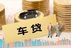 长沙个人大学生信用贷款-长沙个人小额贷款空放-长沙个人身份证应急贷款