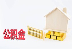 长沙个人民间短借-长沙个人私人正规借贷-长沙个人空放贷款
