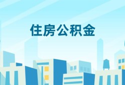 长沙个人短借公证-长沙个人私借短借-长沙个人空放借钱不看资产