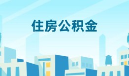 长沙个人短借公证-长沙个人私借短借-长沙个人空放借钱不看资产