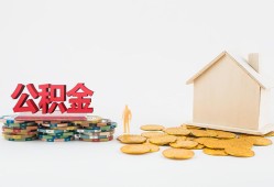 长沙个人用身份证借私借-长沙个人押身份证贷款-长沙个人个人正规借贷