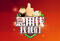长沙个人个人借贷-长沙个人贷款当天放款-长沙个人私人空放二次私借