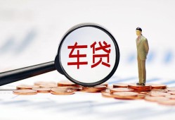 长沙个人哪有个人借贷-长沙个人身份证应急贷款-长沙个人短借短拆