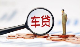 长沙个人哪有个人借贷-长沙个人身份证应急贷款-长沙个人短借短拆