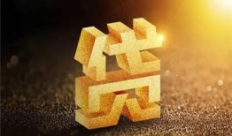 长沙个人借钱急用钱-长沙个人私借上门放款-长沙个人个人信用贷款