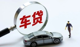 长沙个人身份证贷款-长沙个人快速借私借-长沙个人私人借钱当天拿钱
