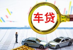 长沙个人身份证贷款电话-长沙个人民间私人借贷-长沙个人民间借贷当天放款