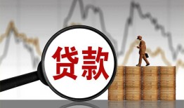 长沙个人小额贷款电话-长沙个人私借空放短借-长沙个人小额贷款