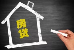 长沙个人小额贷款当天放款-长沙个人身份证贷款平台-长沙个人个人私借