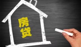 长沙个人小额贷款当天放款-长沙个人身份证贷款平台-长沙个人个人私借