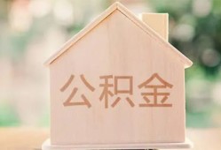 长沙个人用身份证借私借-长沙个人身份证抵押贷款-长沙个人私人身份证借私借
