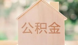 长沙个人用身份证借私借-长沙个人身份证抵押贷款-长沙个人私人身份证借私借