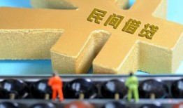 长沙个人借钱急用-长沙个人短期空放-长沙个人应急贷款