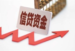 长沙个人贷款公司电话号码-长沙个人民间无抵押借钱-长沙个人私人身份证借私借