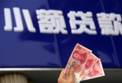 长沙个人私人借贷放款-长沙个人民间私借-长沙个人个人放水