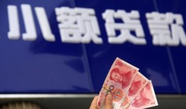 长沙个人私人借贷放款-长沙个人民间私借-长沙个人个人放水