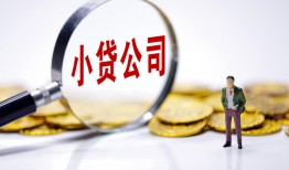 长沙个人私人私借-长沙个人空放贷款-长沙个人私借上门放款