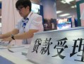 长沙个人哪里可以私人借款-长沙个人短借私借空放-长沙个人私借空放不考察
