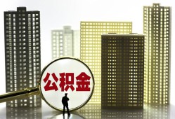 长沙个人民间借贷私人放款-长沙个人个人上门小额贷款-长沙个人空放借钱