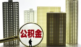 长沙个人民间借贷私人放款-长沙个人个人上门小额贷款-长沙个人空放借钱
